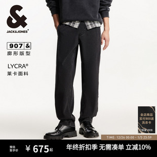 阔腿裤 子秋男款 新品 长裤 衣身做旧水洗牛仔裤 907杰克琼斯男装