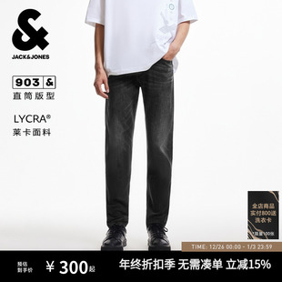 子男款 903杰克琼斯男装 秋牛仔猫须水洗舒适潮简约质感直筒长裤