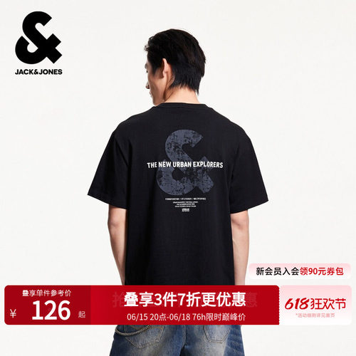 宽松版型；螺纹圆领领口；胸前LOGO立体胶印