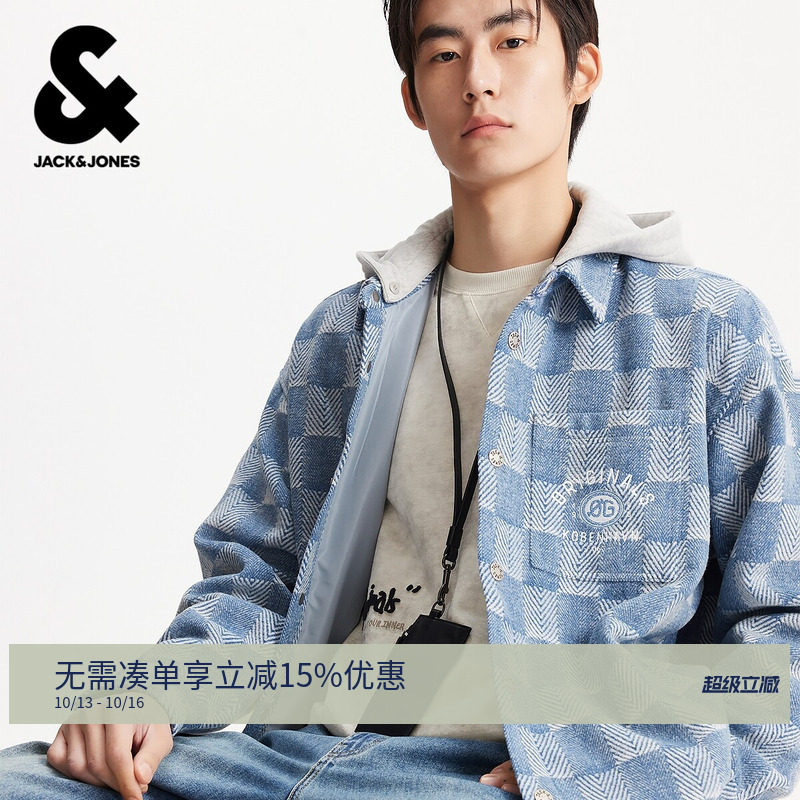 杰克琼斯男装秋季夹克外套连帽可拆卸...