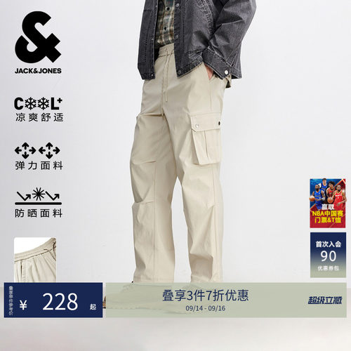 "1. 立体膝部打褶 2. 尼龙弹力，四面弹性