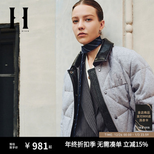 百搭翻领羽绒服女款 SEASONHIGH秋冬新款 胸前贴布休闲时尚