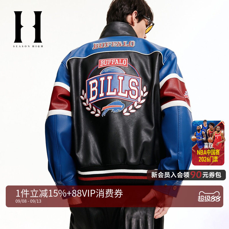 SEASONHIGH男装NFL联名款比尔队秋季新款美式宽松立领夹克外套潮图片