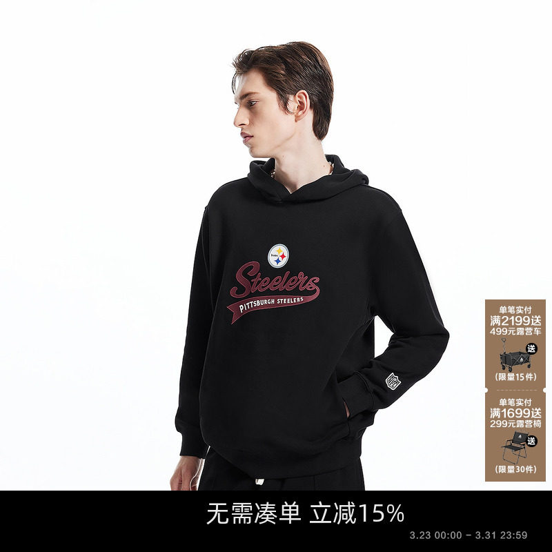 SEASON HIGH男装春季新款连帽卫衣时尚字母重工刺绣宽松休