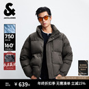 面包羽绒服男保暖防寒外套男装 杰克琼斯云朵泡芙短款 衣启赢运