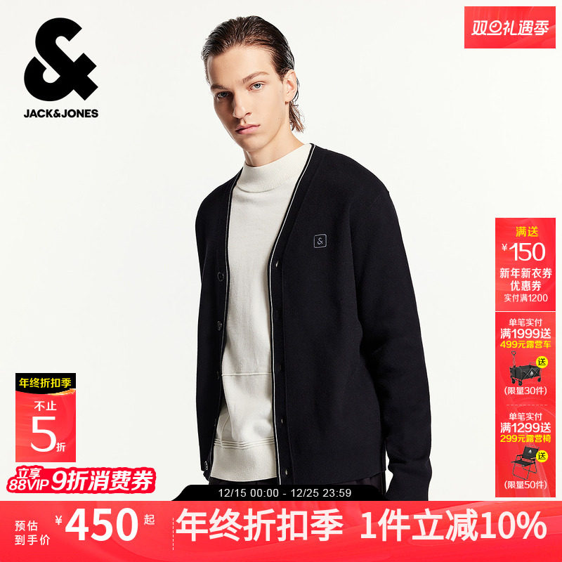 杰克琼斯男装秋季毛衣针织衫字母贴布刺绣日常款纯色开衫长袖外套