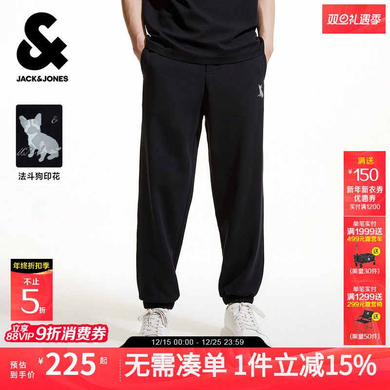 杰克琼斯男装秋季新款束脚休闲裤时尚百搭宽松休闲抽绳腰裤子长裤