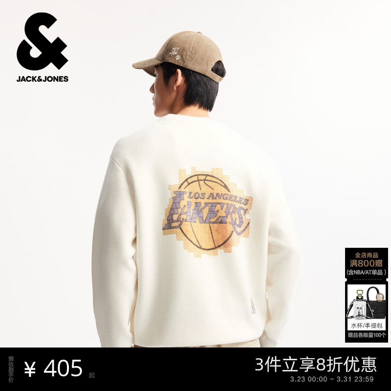 杰克琼斯春季男装针织衫毛衣NBA湖人队时尚百搭潮休闲宽松圆领