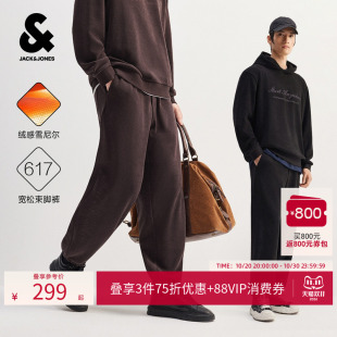 [雪尼尔]杰克琼斯男装秋季新款休闲裤束脚卫裤运动裤刺绣长裤子