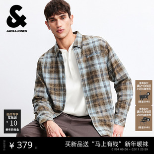 杰克琼斯衬衫男款2026年春季衬衣宽松纯棉渐变格纹外套上衣男装