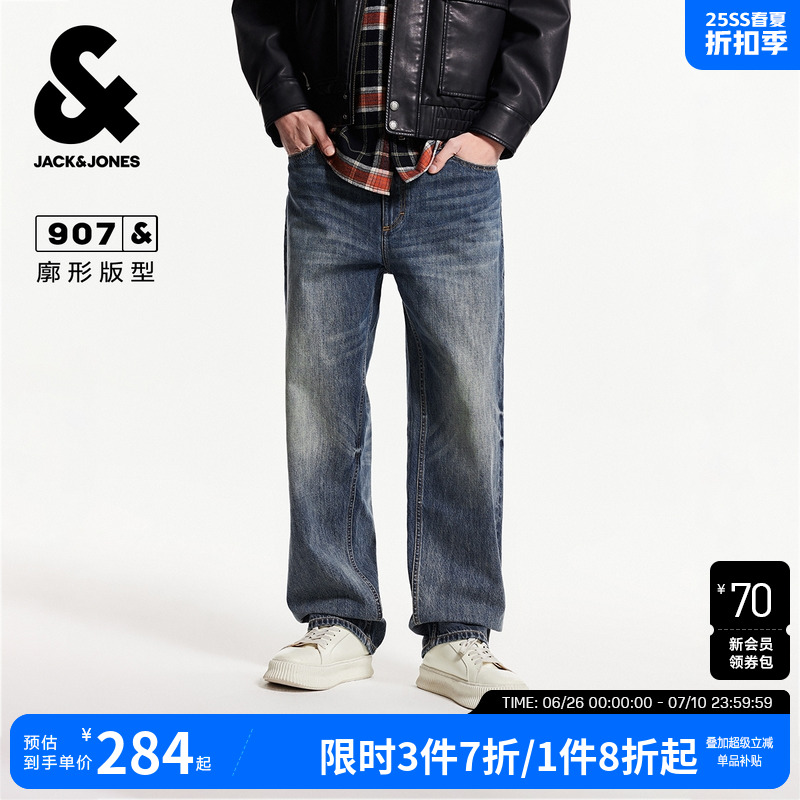 杰克琼斯酷帅宽松牛仔裤男装