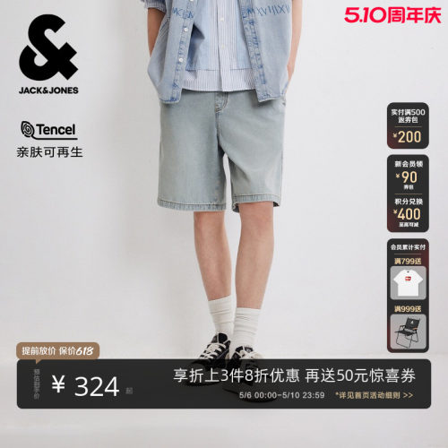 杰克琼斯天丝牛仔短裤宽松