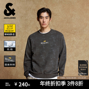 男装 新款 杰克琼斯25秋季 宽松卫衣外套满印刺绣情侣风 BSQ联名