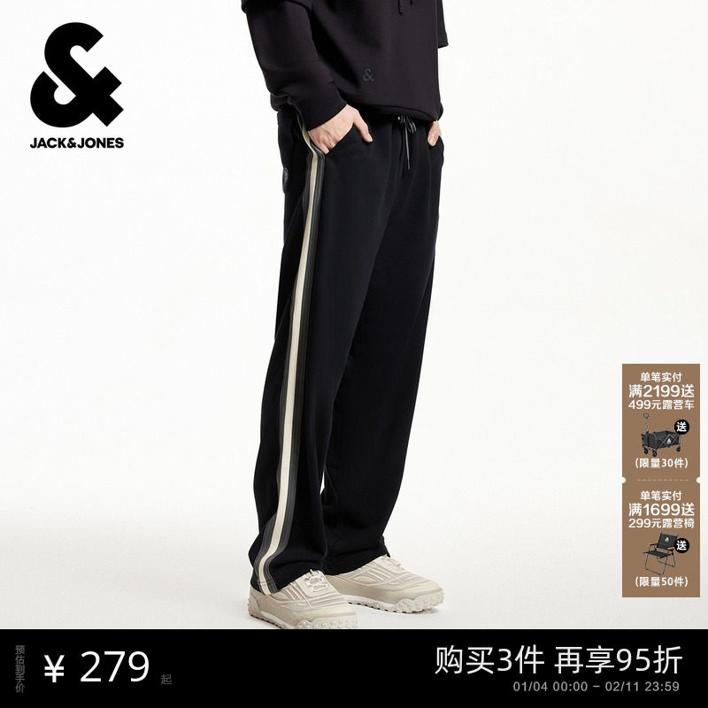 杰克琼斯男装裤子秋季休闲裤宽松长裤直筒男裤运动裤卫裤2025年夏,男装,休闲裤,淘宝优惠券,粉丝福利购,淘宝优惠卷