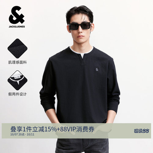 杰克琼斯亨利领秋款长袖T恤男