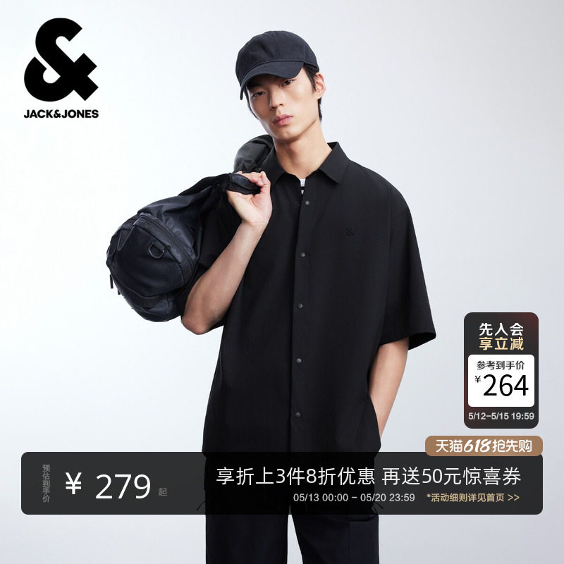 杰克琼斯男装2026春夏短袖衬衫黑色通勤纯色舒适弹力宽松上衣T恤