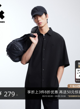 杰克琼斯男装2026春夏短袖衬衫黑色通勤纯色舒适弹力宽松上衣T恤