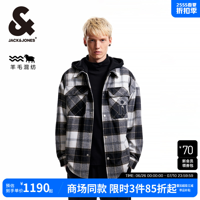 杰克琼斯男装春季新款潮流休闲宽松可拆卸连帽领按扣毛呢大衣外套