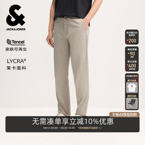 常规合体版型；松紧后腰；一粒扣门襟