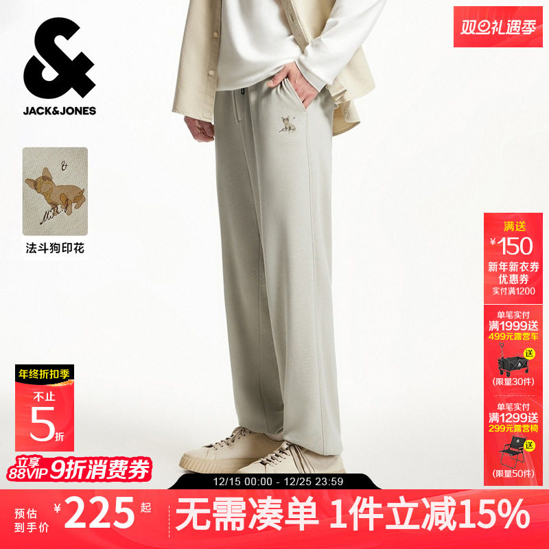 杰克琼斯男装新品裤子男卫裤束脚运动裤宽松休闲裤男裤2025年秋