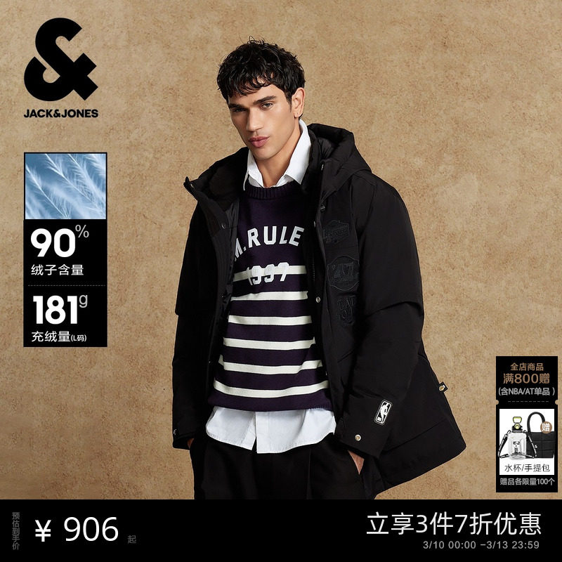 E40��ɫ��Ԥ��11/8������ 165/88A/XS [�̳�����]�ܿ���˹��װ��NBA��������˶ӹ�װ�����޷�225412022 2715.15Ԫ��3��(��905.05Ԫ/��)