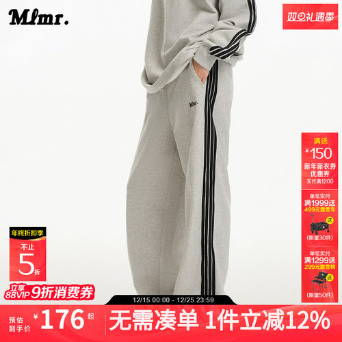 MLMR美式复古三条杠运动卫裤