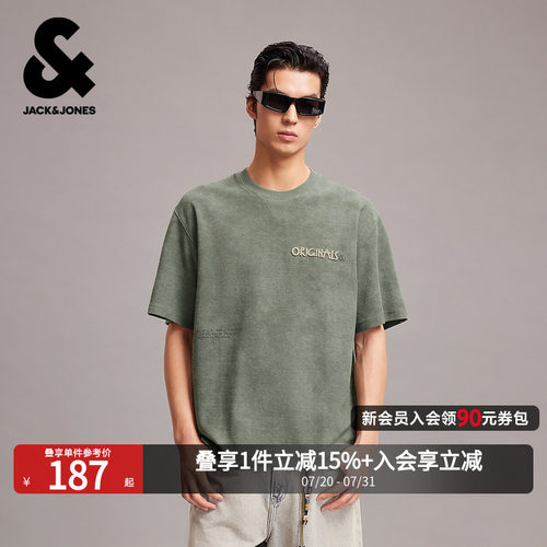 杰克琼斯男夏短袖做旧字母T恤