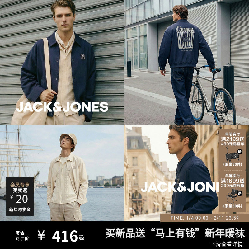 E38����ɫ 165/88A/XS �������пˡ��ܿ���˹�����п�������з������ж̿�������װ 380Ԫ