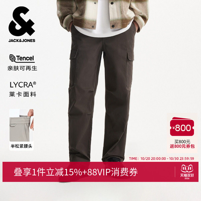 [天丝莱卡]杰克琼斯男装休闲裤秋季工装裤宽松长裤子226314064
