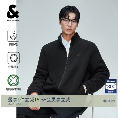 杰克琼斯男秋季抗静电摇粒绒夹克