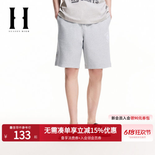 宽松版型；单侧NFL球队刺绣logo