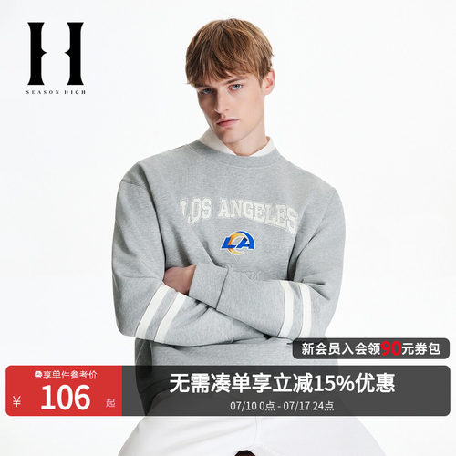 袖部条纹拼接，背部底摆贴布装饰
