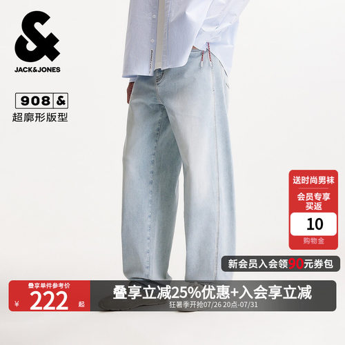 YKK拉链门襟，双侧插袋，背后双侧贴袋