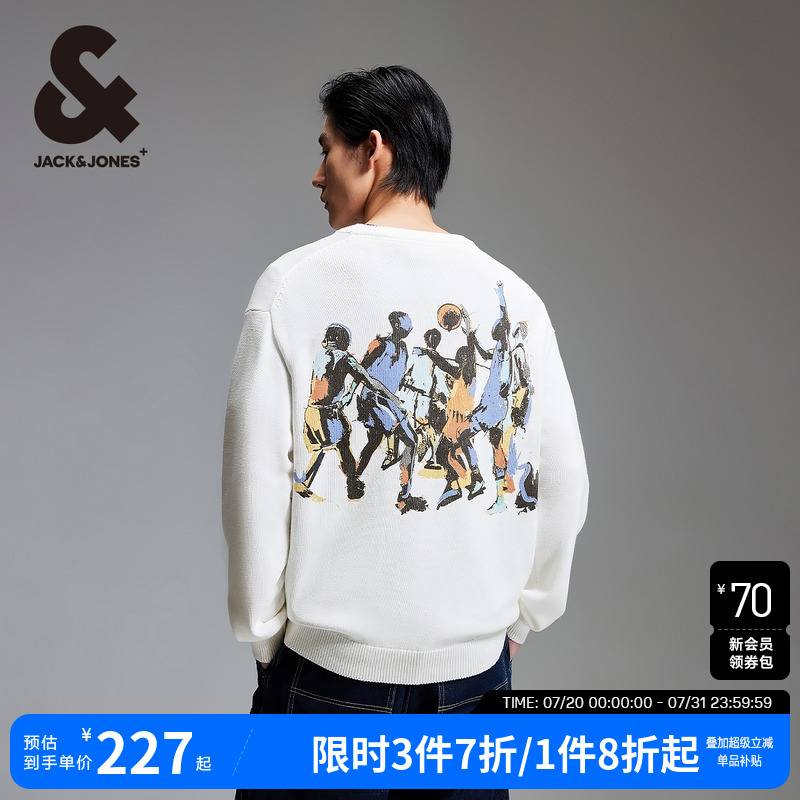 杰克琼斯男装冬新款NBA联名快船队毛衣篮球舒适宽松圆领毛针织衫