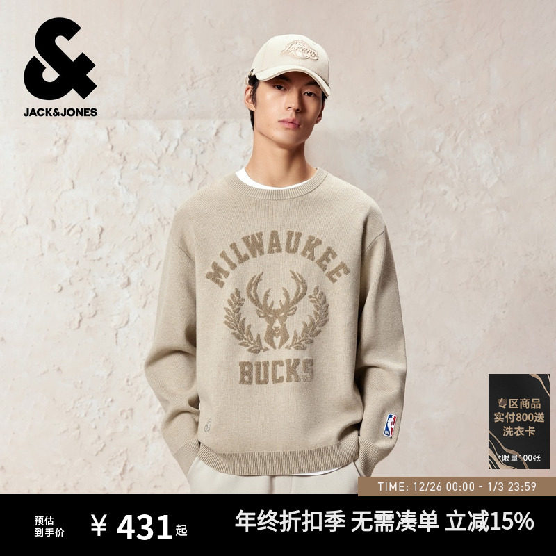 杰克琼斯男装秋冬毛衣针织衫2025年新款NBA联名圆领字母长袖上