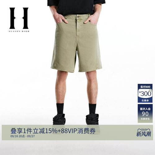 SEASONHIGH牛仔短裤时尚简约