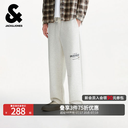 松紧抽绳腰头，双侧插袋，字母刺绣