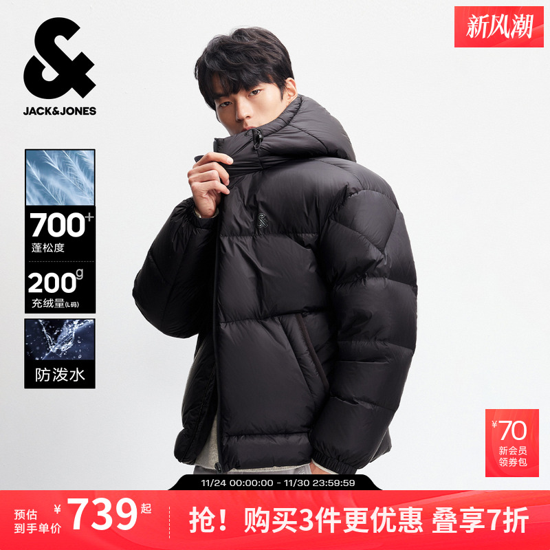 略宽松版型 抽绳可调节连帽 logo反光胶印