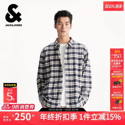 纽扣门襟 衣身格纹设计 两粒扣袖口