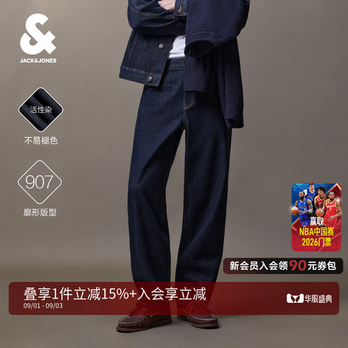 杰克琼斯男原色美式松弛感牛仔裤