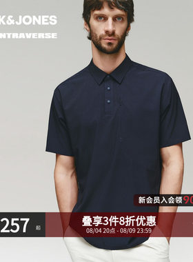杰克琼斯男士秋季短袖纯色衬衫