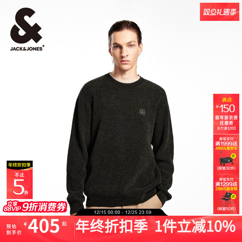 杰克琼斯男装秋冬多色舒适时尚刺绣潮百搭圆领宽松毛衣针织衫上衣