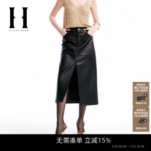 简约潮拉链中缝开衩显瘦半身皮裙女装 SEASON 时尚 新款 HIGH24春季