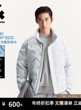 杰克琼斯男装冬季新款休闲保暖按扣拉链双门襟常规立领羽绒服外套