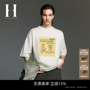 短袖 男款 T恤宽松印花刺绣男装 HIGH2026年春季 BSQ联名 SEASON