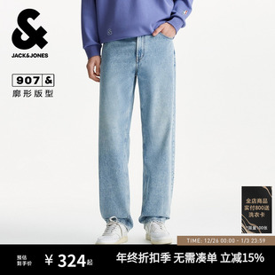 休闲宽松裤 全棉经典 子长裤 原色牛仔裤 907杰克琼斯男装 男款 秋季