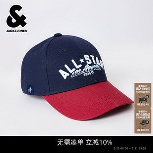 帽子时尚 男款 杰克琼斯春季 拼色精致刺绣透气孔设计 NBA联名款