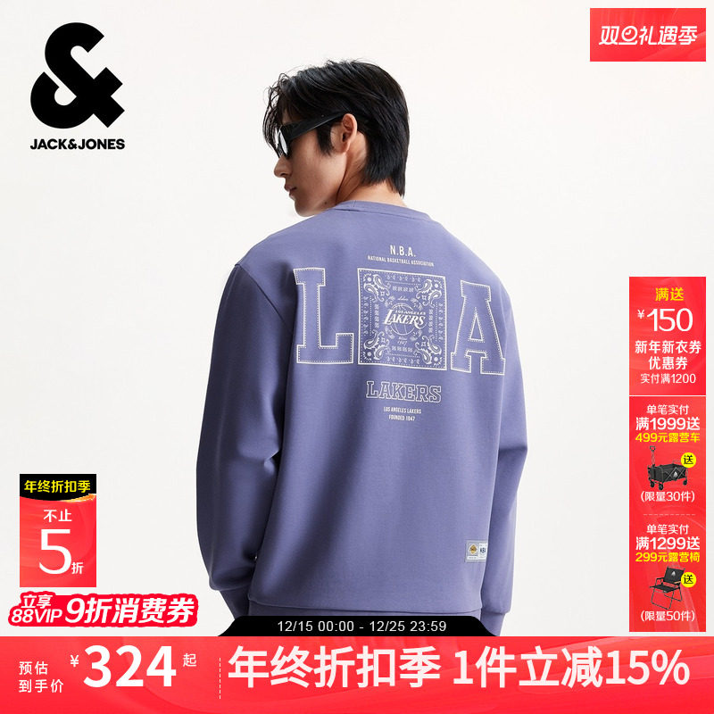 杰克琼斯NBA联名男装卫衣秋冬2025年新款落肩袖宽松卫衣刺绣上
