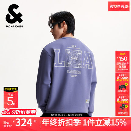 杰克琼斯NBA联名男装卫衣秋冬2025年新款落肩袖宽松卫衣刺绣上衣
