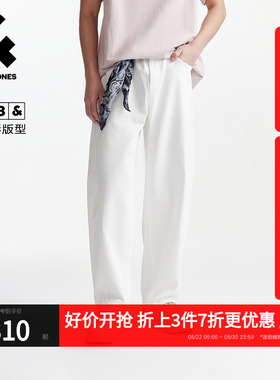 908杰克琼斯男装春季白色牛仔裤美式弯刀裤宽松阔腿裤男款长裤子